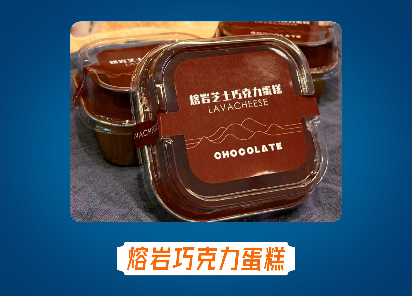 草莓肉松小贝